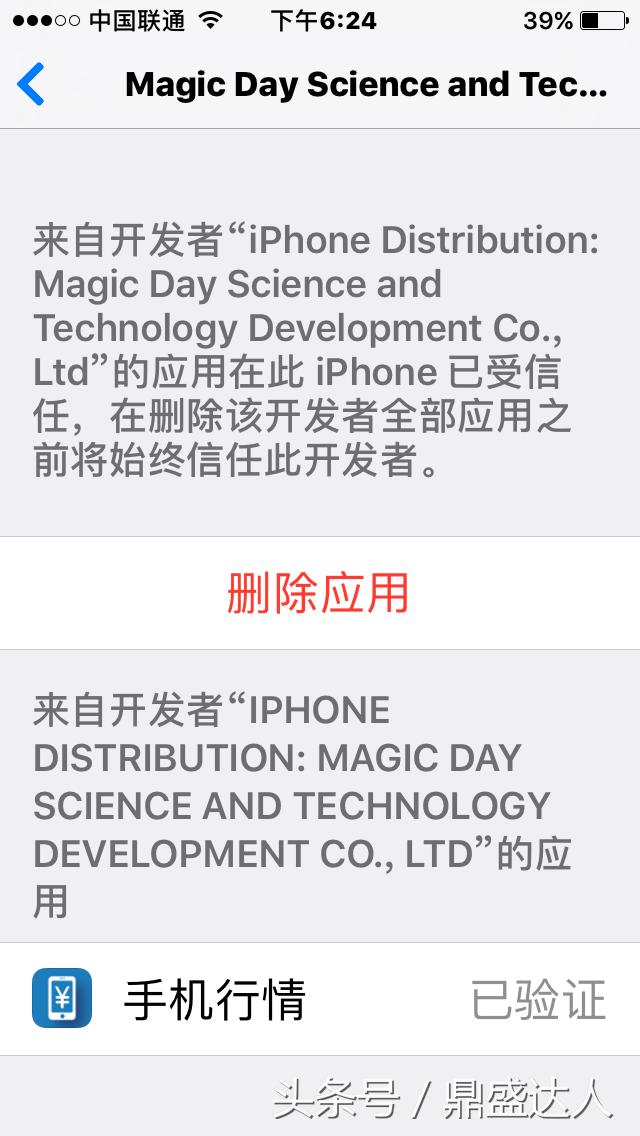 iphone姘存満,iphone杩涙按绯荤粺淇杩囩▼