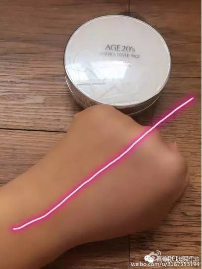 爱敬水粉霜评测 (爱敬水粉霜黑盒的正确使用方法)