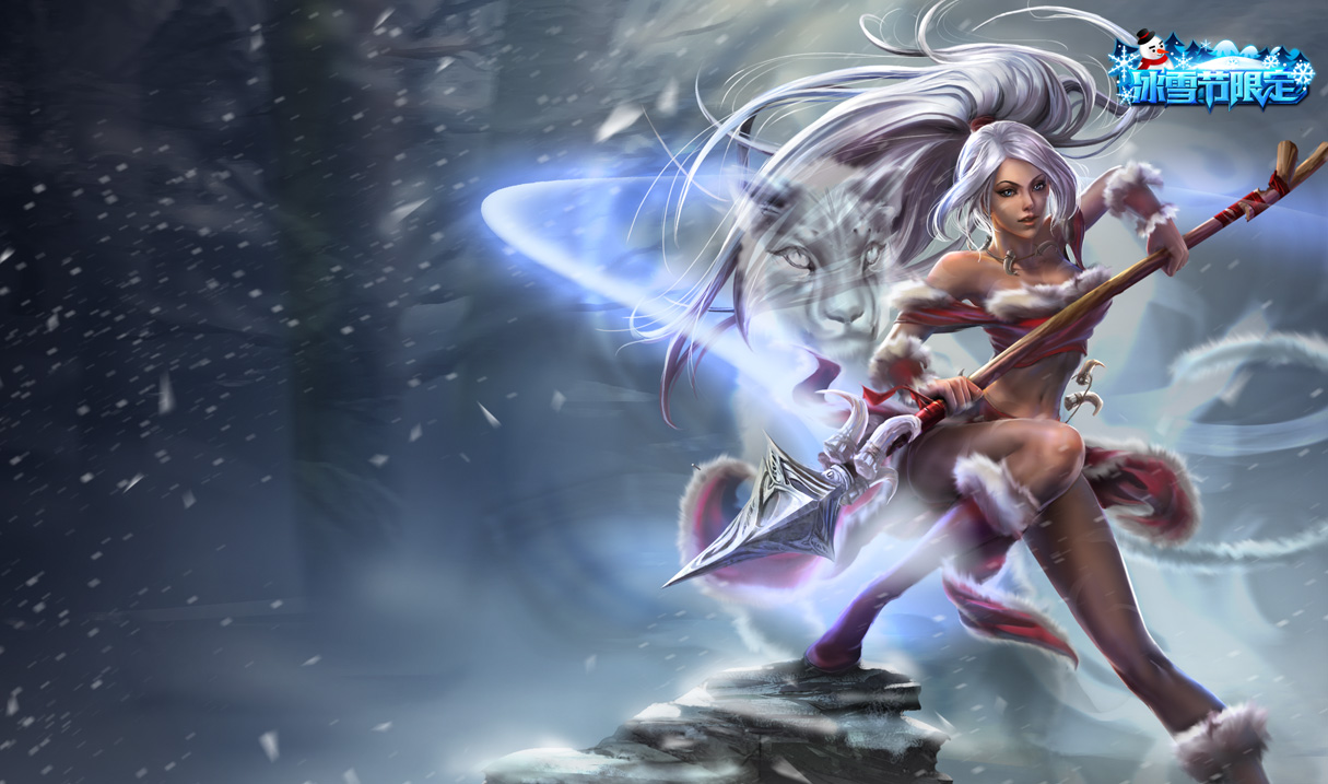 哪吒冰雪节皮肤有回城特效吗,冰雪节索拉卡回城特效