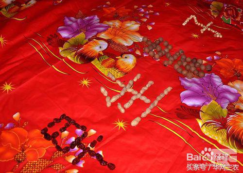 农村结婚的礼仪习俗,农村结婚操办的习俗