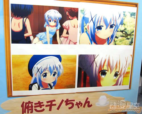 萝莉就是正义秋叶原店铺为《点兔》女主智乃庆生