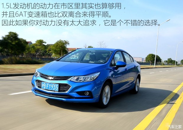 18款1.5l科鲁兹测评,科鲁兹1.5自动天窗版