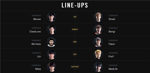 中韩主力对决完整视频,中韩交锋最新消息