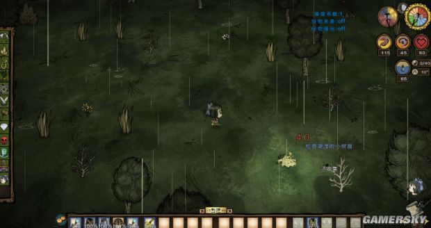 饥荒物品合成表大全,饥荒所有物品合成表图