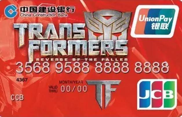 双币信用卡能注销美元账户吗,如何办理visa或mastercard信用卡