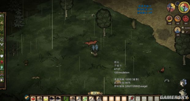 饥荒物品合成表大全,饥荒所有物品合成表图