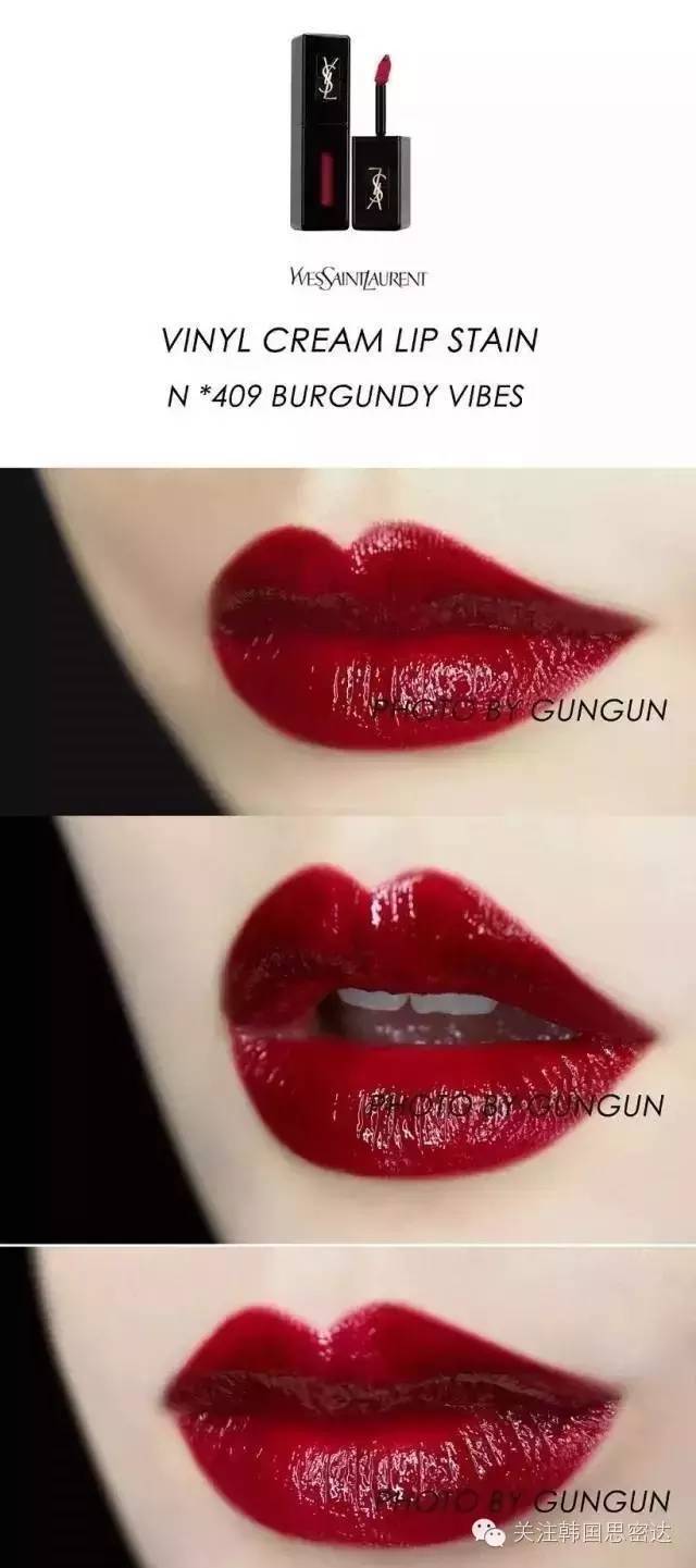 彩妆最新款,彩妆热门试用口红