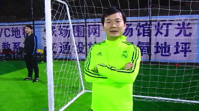 邵阳机关足球联赛,邵阳市大祥区足球联赛