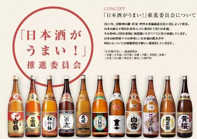 sake娓呴厭鎺ㄨ崘,鍏ラ棬濂藉枬娓呴厭