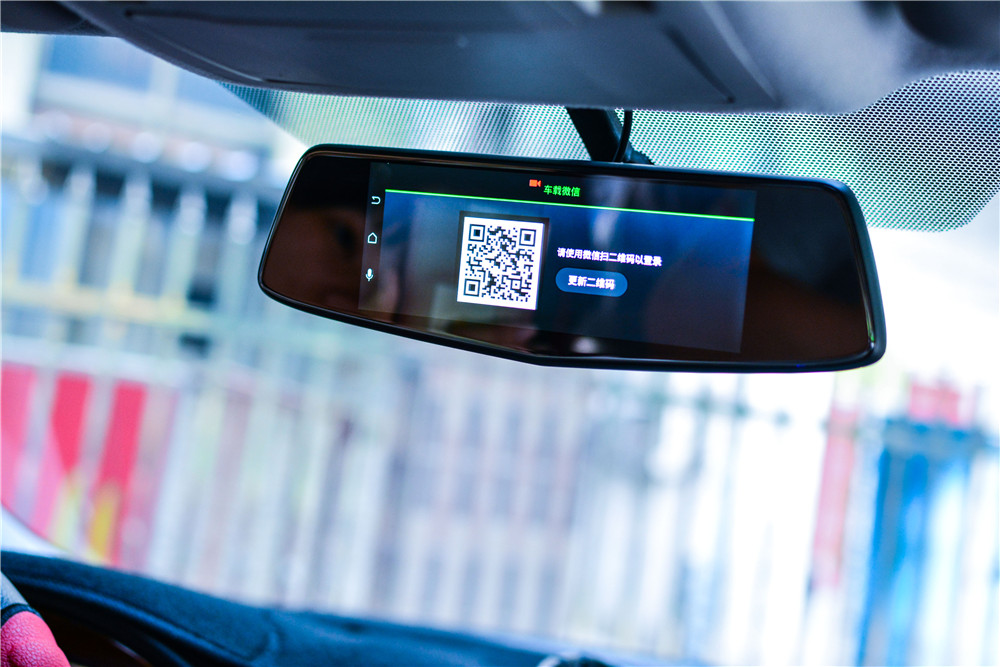 让用车生活更有温度,让用车体验成为一种享受