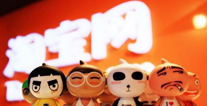 淘宝被判定全店售假扣12分,淘宝被售假扣2分多久恢复