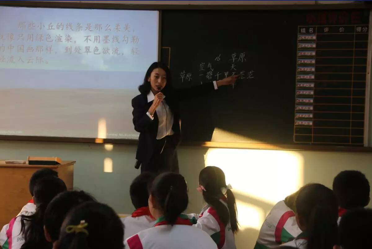 晋中市中小学示范性实践基地榆次,晋中市中小学示范性综合实践学校