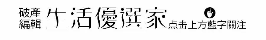 腊梅被冰冻,腊梅买回来几天就不行了