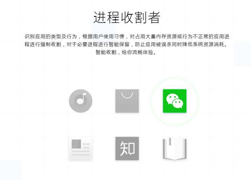 魅族flyme6体验版和稳定版区别,魅族flyme6稳定版值得买吗