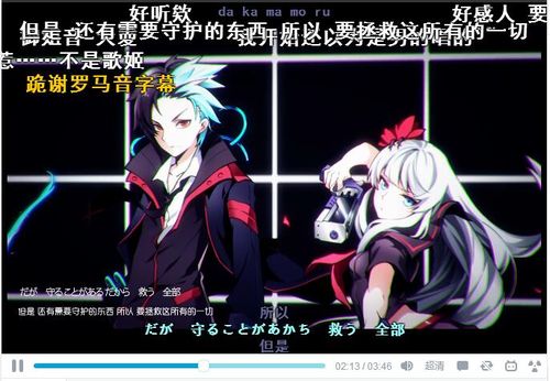 造物法则游戏下载,造物法则手游游戏