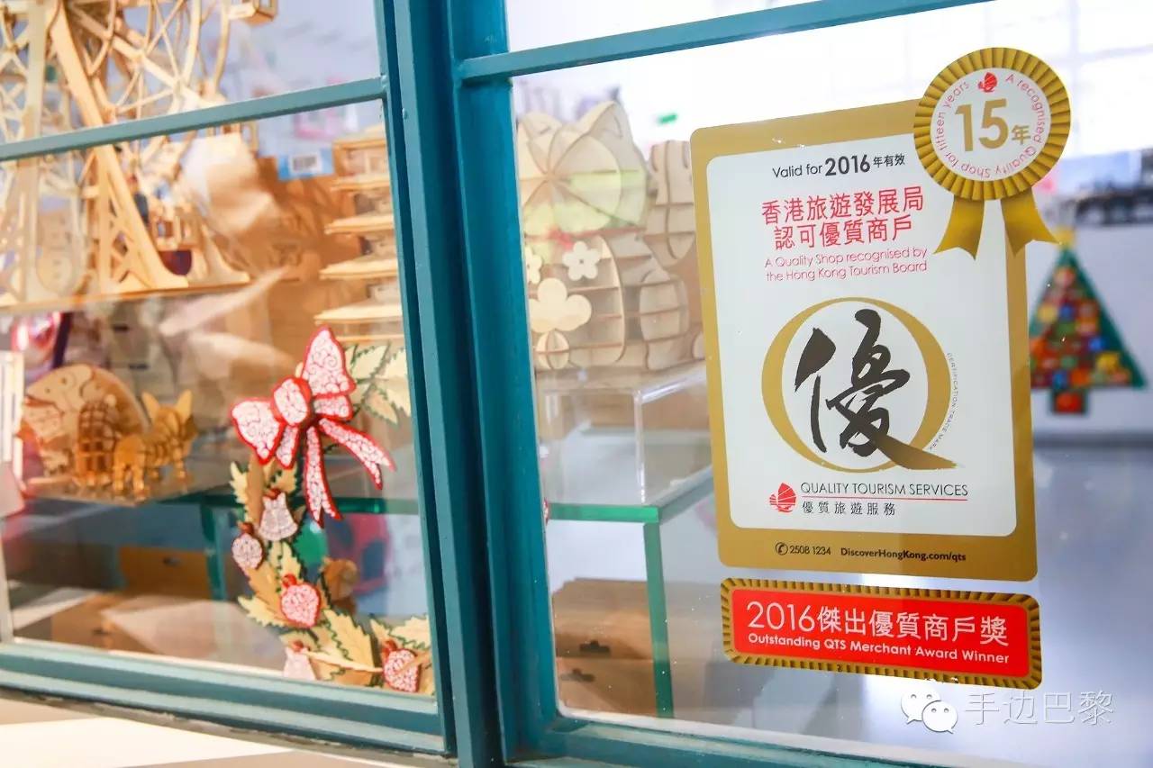 香港旅游攻略地图推荐,香港旅游攻略带地图