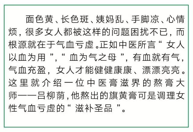 瑜伽有哪些保健效果,瑜伽是美容最好的产品