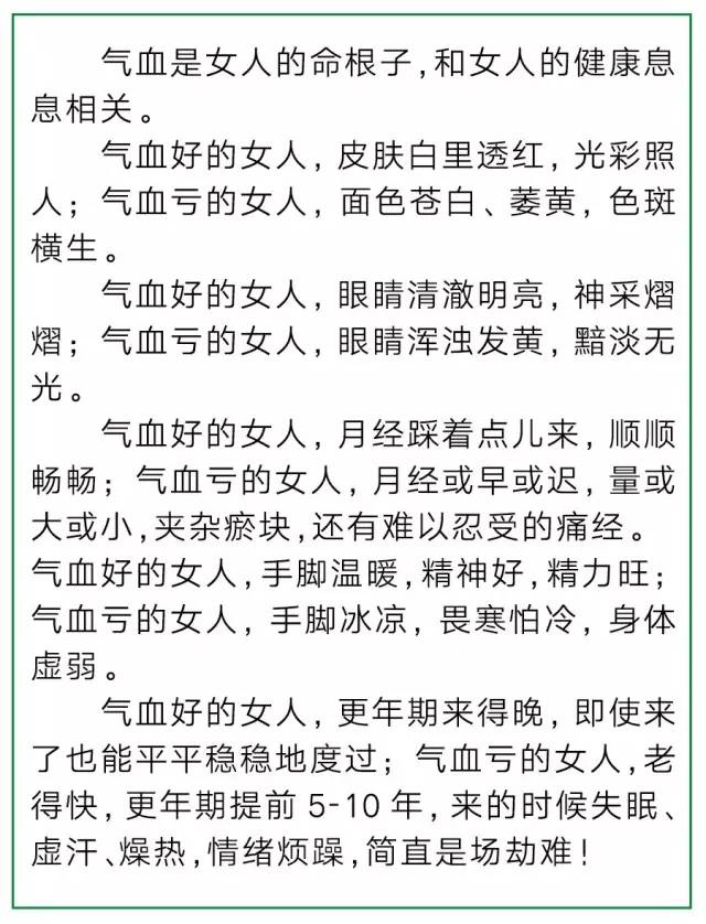 瑜伽有哪些保健效果,瑜伽是美容最好的产品