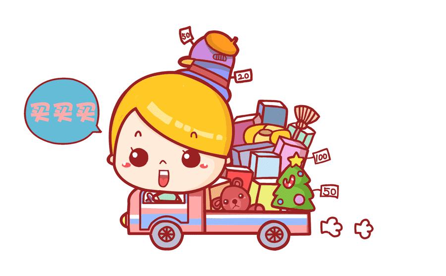 人民币汇率即将“破7”，海淘代购族受到10000点伤害？