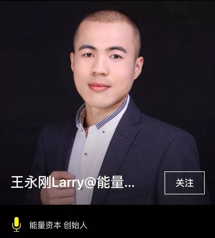 内幕｜空空狐事件：公司当事人X创投人X私募基金人联袂爆料