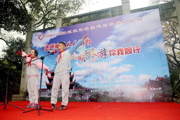 我是文明旅游小使者活动过程,长沙岳麓区萌娃