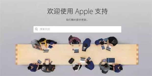 丢发票如何处理,苹果售后需要发票吗