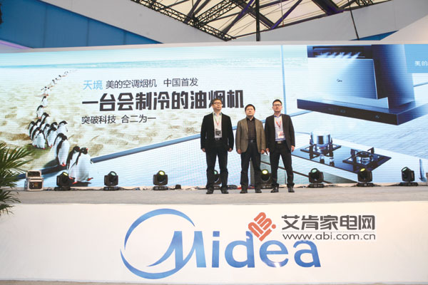 缇庣殑鏅鸿兘楂樼鍘ㄧ數鍝佺墝,缇庣殑鍘ㄧ數楂樼绮惧搧绛栫暐娓愭樉濞佸姏