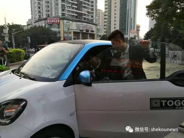 只花1500元，开Smart上下班丨南山网点公布