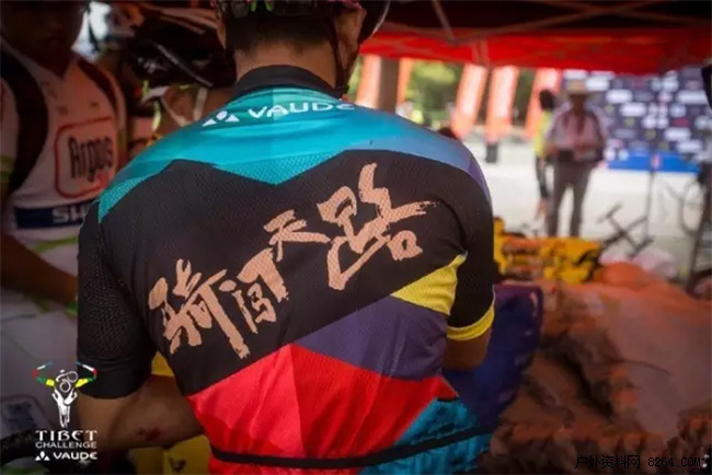 2016年产业中的那些事—VAUDE环保体系继续升级