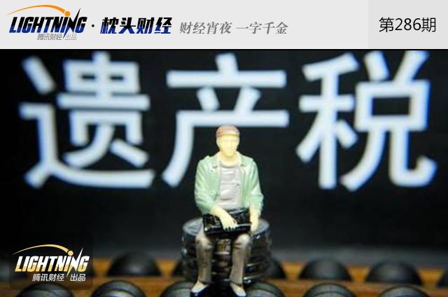 股票遗产应该如何继承,不知道继承人信息如何继承股票