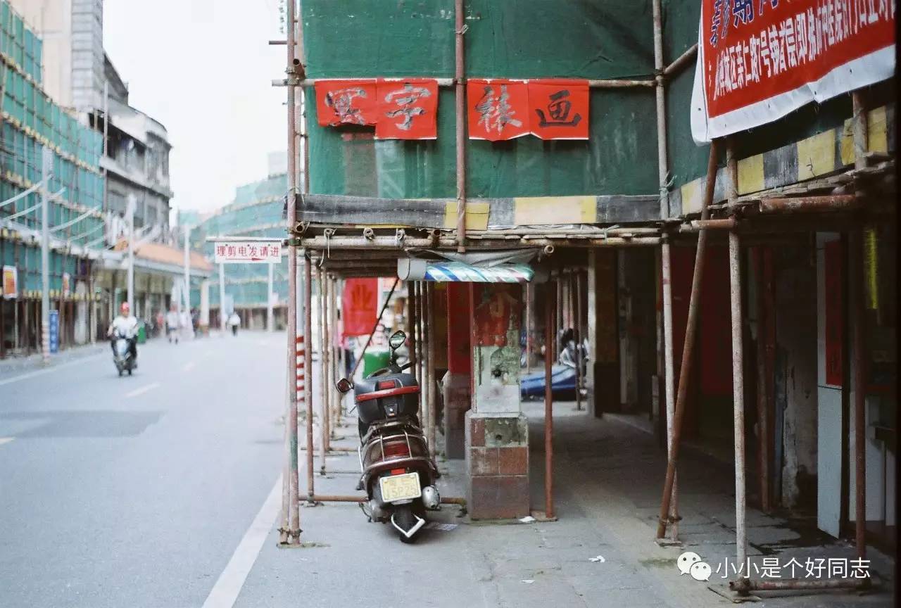 城事｜佛山——那些年摩托情
