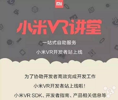 威威趣谈：安静地做个支付工具为啥这么难？
