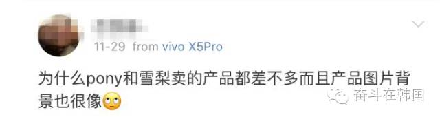 韩国美妆大神pony泫雅,美妆界的大神pony