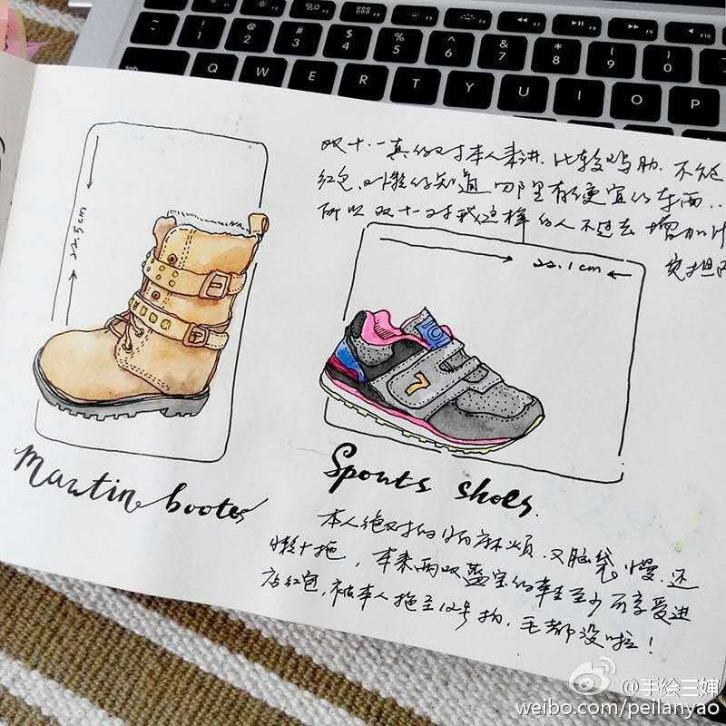 手帐读书笔记制作过程,适合新手做的手帐超好看又超简单