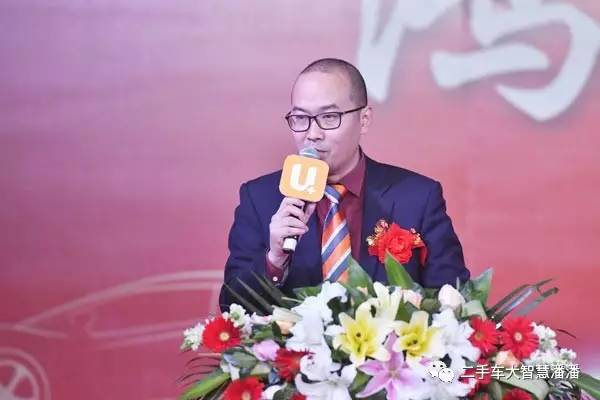 最新二手车行业,郑州大型二手车商有几家