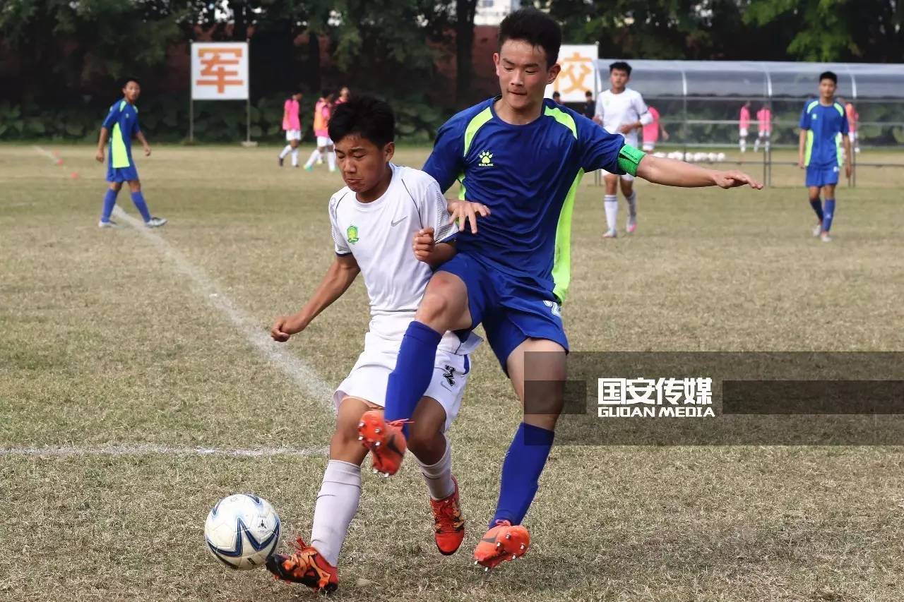 u19国安队最新赛况,北京国安u16参加最后比赛