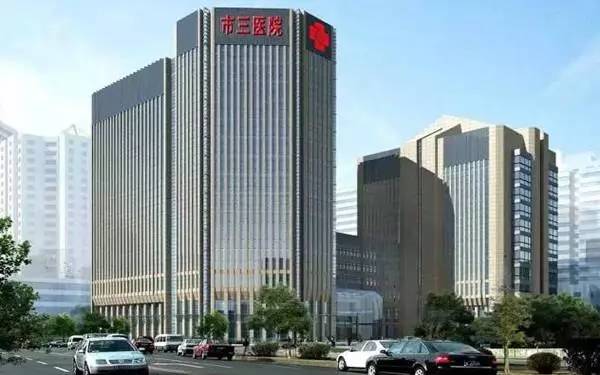 杭州第一人民医院最有名的药 (杭州哪些医院自制药)