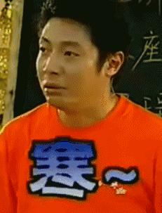 最低1℃！上海下周冻哭了！还有本年度最悲伤的消息等着你！