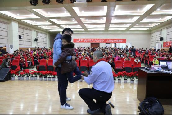 郑州小天才,小天才儿童防走丢