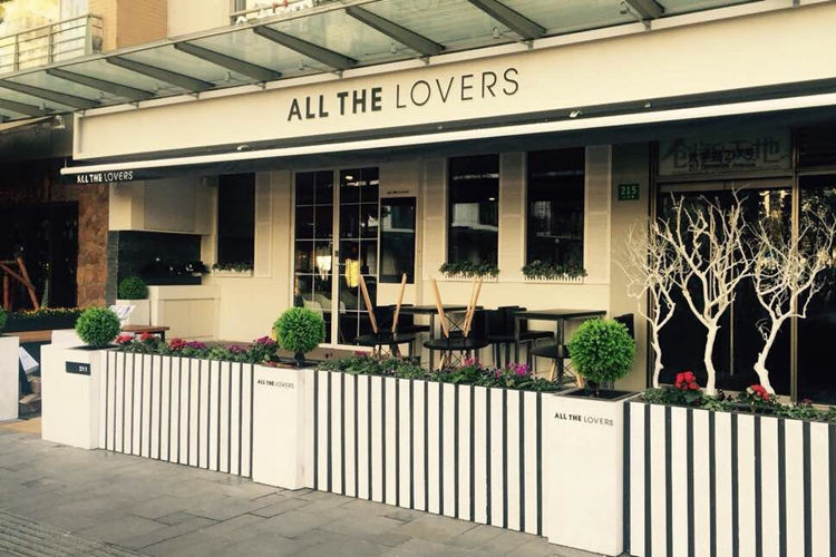 魔都最佳前十露天下午茶,魔都必打卡茶餐厅