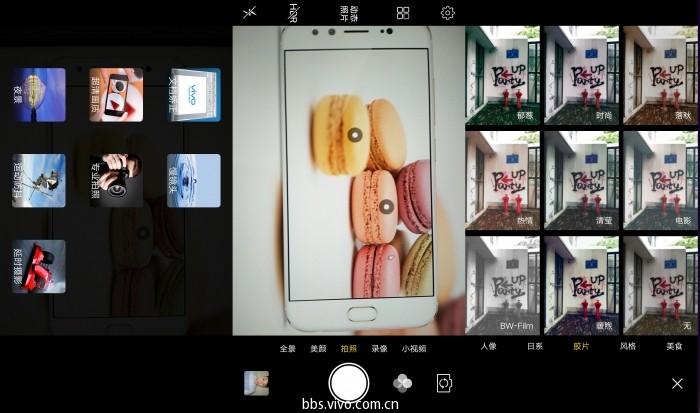 vivox9深度体验,vivox9国际