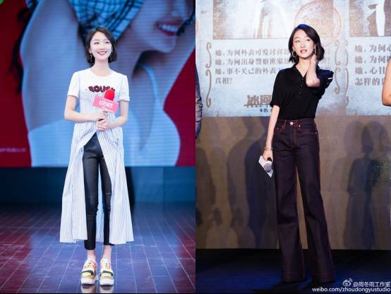 周冬雨小个子怎么穿,小个子周冬雨近照