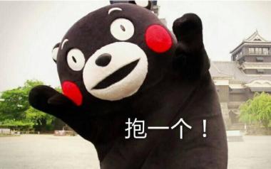 熊本县和熊本熊的关系 (熊本熊的诞生和走红之谜)