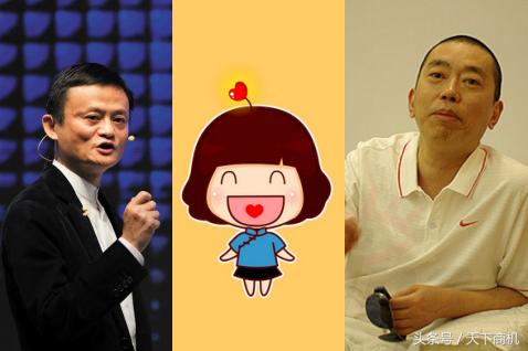 创友自查，你有和创业大佬们一样的星座么？