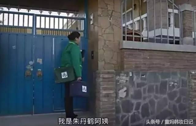 韩妆企划版,韩妆三件套分别是什么