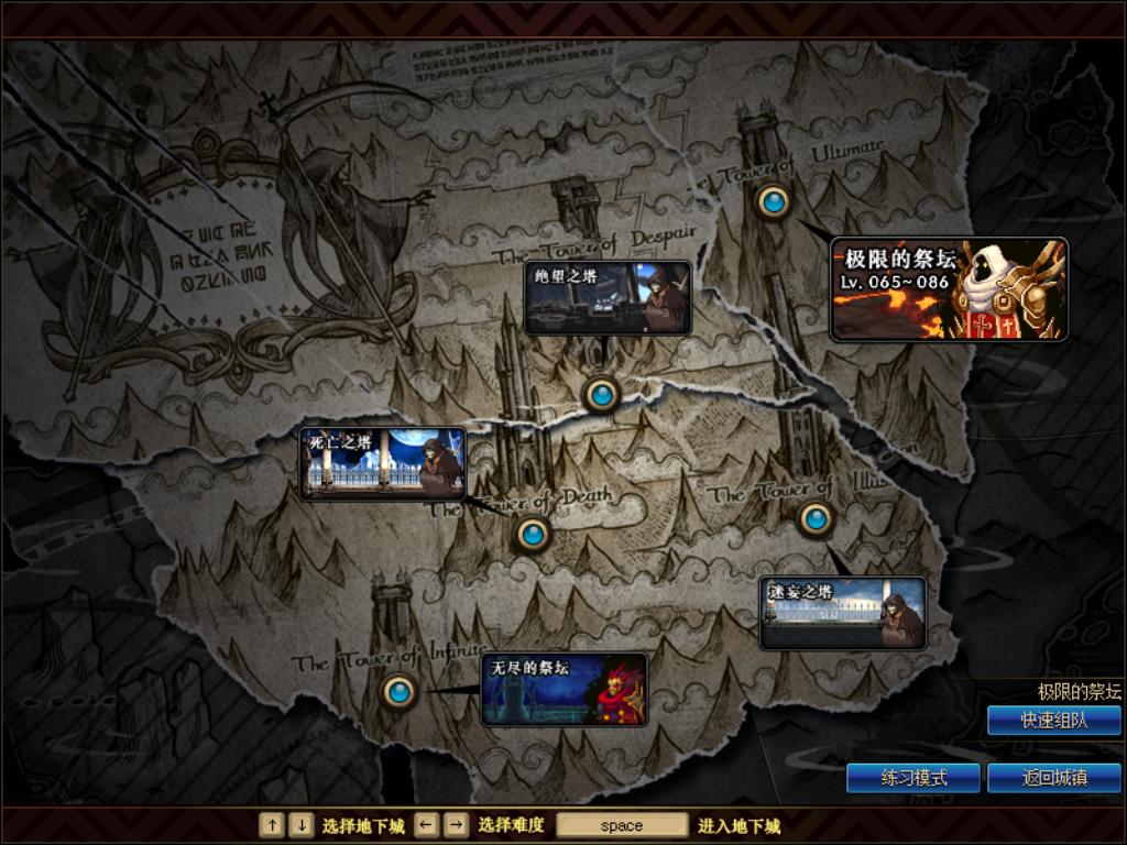 搬砖每日必刷的图,搬好每一块砖图片配图