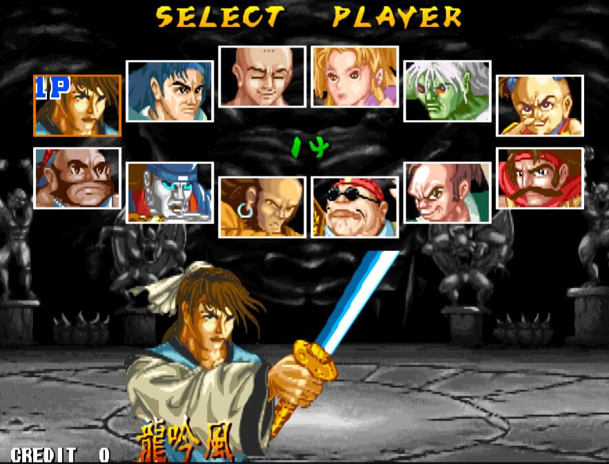 国人最喜欢玩的中国游戏,很多人喜欢玩的街机游戏