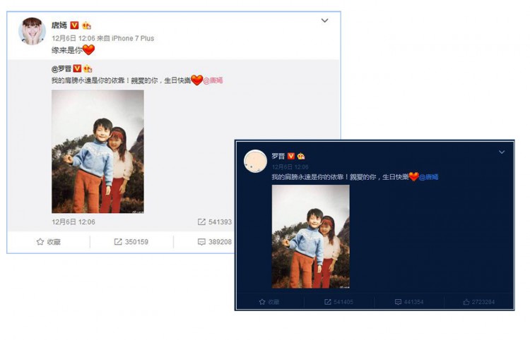 这些甜腻的荧幕cp,那些荧幕中的cp