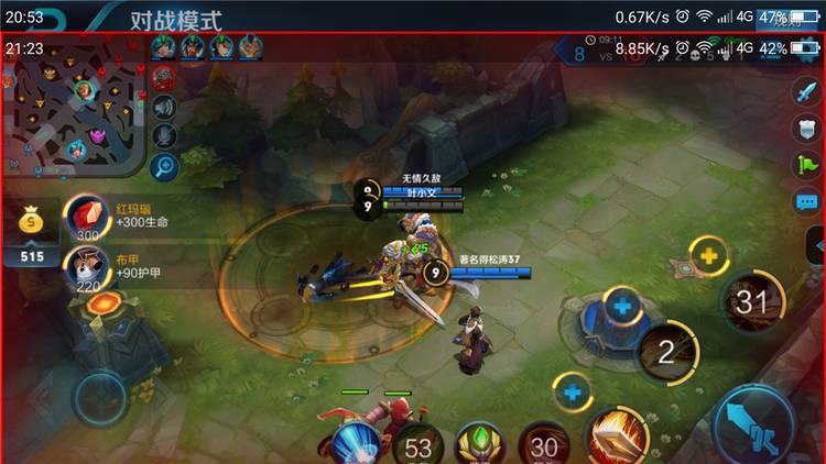 骁龙版360n4s参数,360n4s骁龙版最好用版本