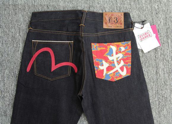 这条牛仔裤真的很酷英语怎么说,这条牛仔裤很酷英语